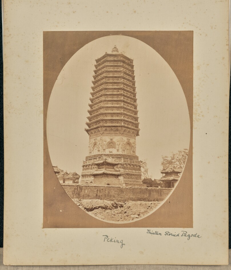 Pagoda near Peking
