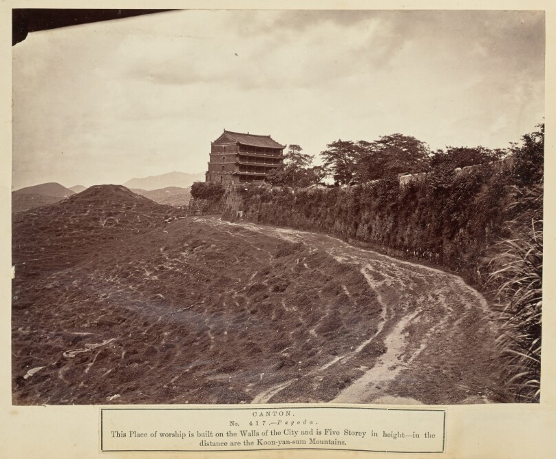 Canton. Pagoda