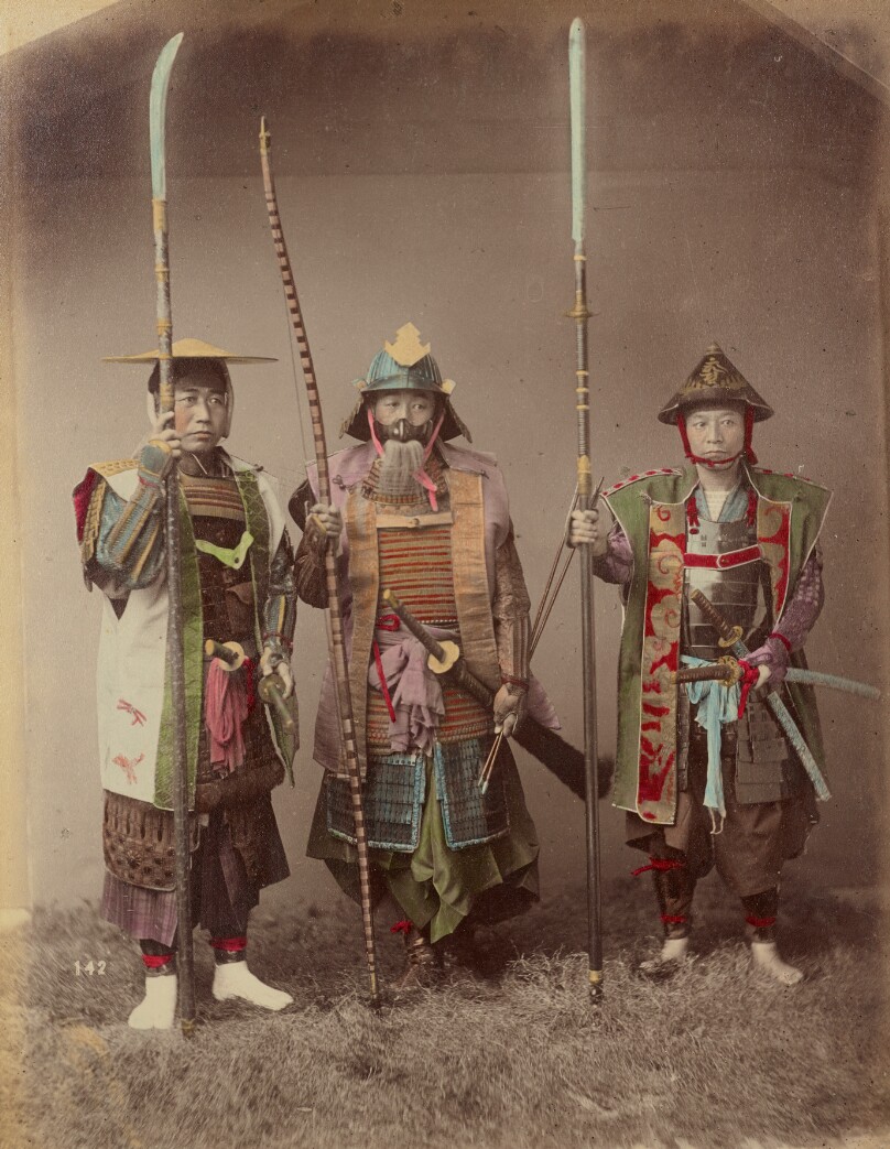 Samurai in Armour