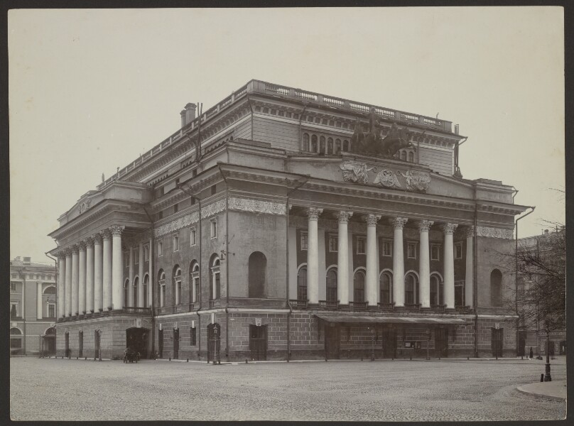Alexander Theatre, St. Petersburg