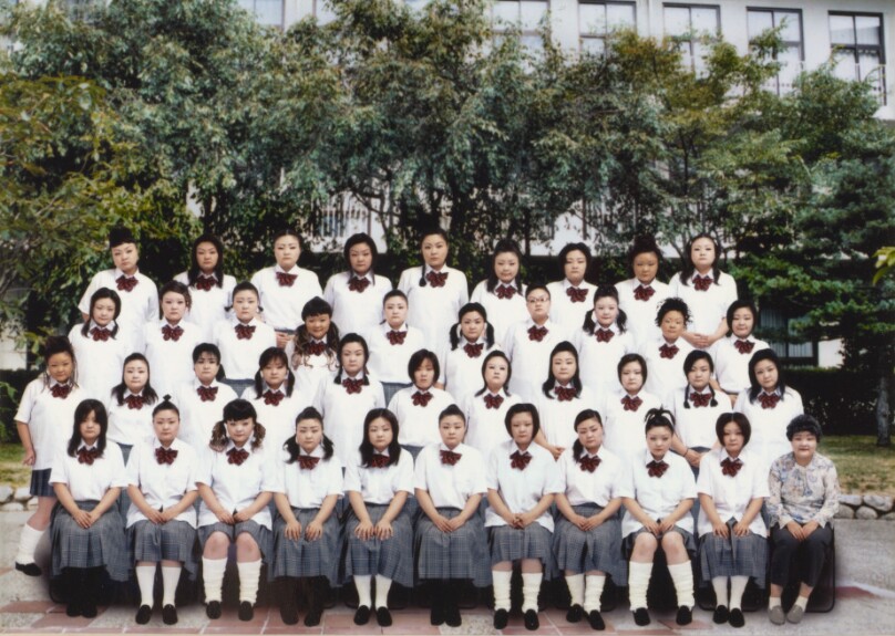 School Days/E