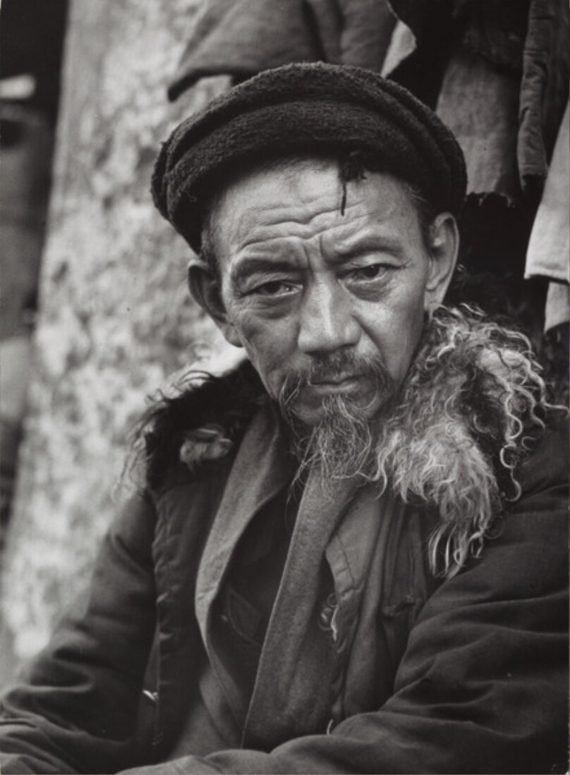 Chungking Portrait