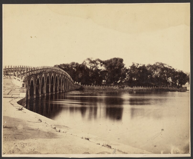 [Seventeen-Arch Bridge, China]