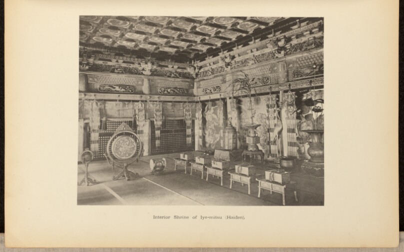 Interior Shrine of Iye-mitsu (Haiden)