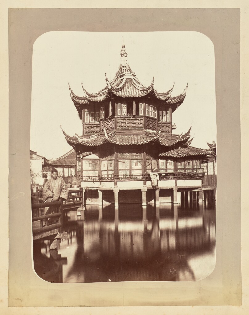 [Huxinting Teahouse, Shanghai]