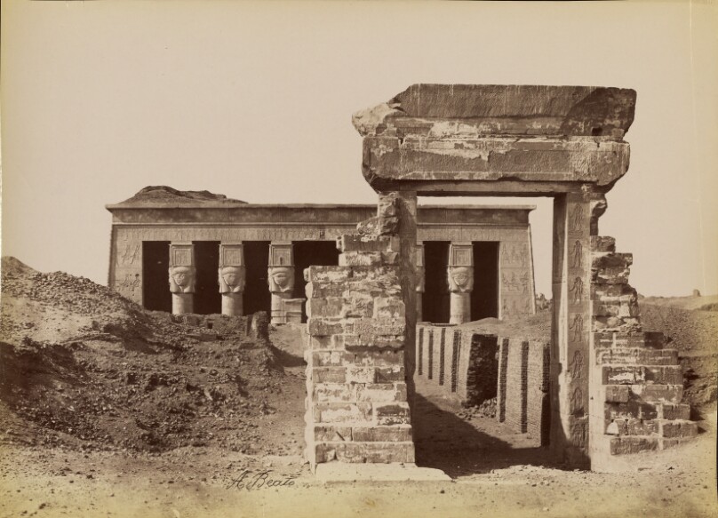 [Pylon and Temple of Dendera] / [Pylone et Temple de Denderah]