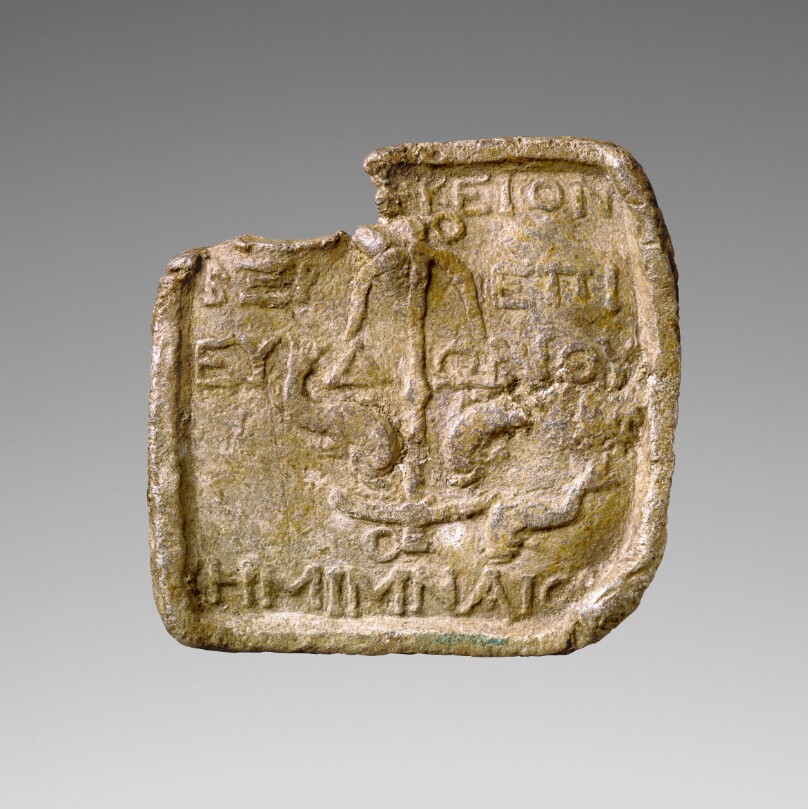 Weight with Anchor and Dolphins