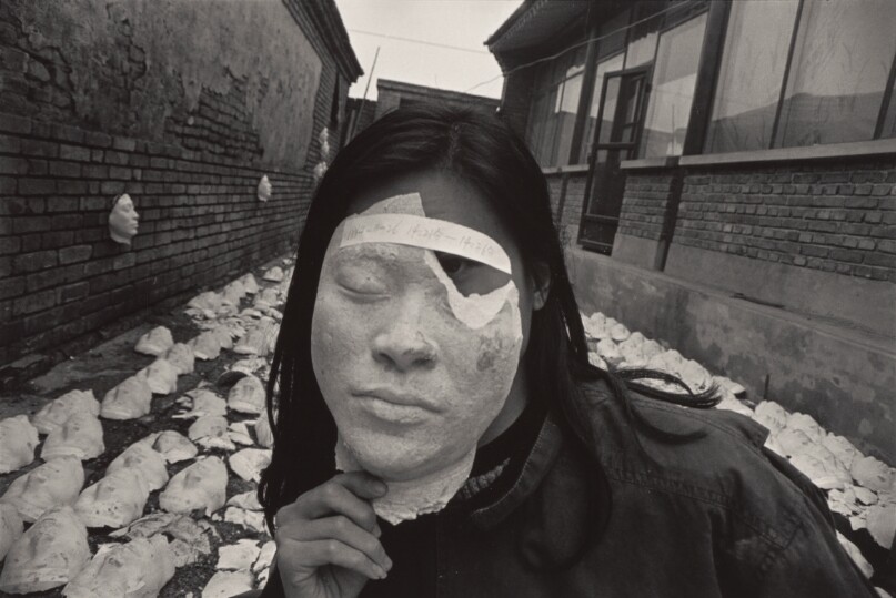 East Village, Beijing No. 70 (Ma Liuming in Tramping on Faces by Cang Xin) (2010.24.2)