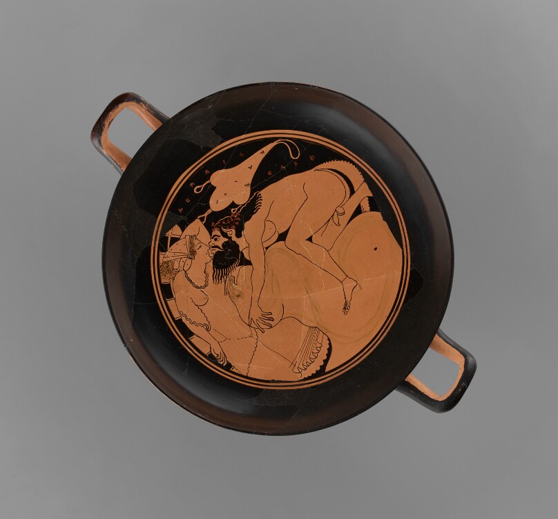 Attic Red-Figure Kylix