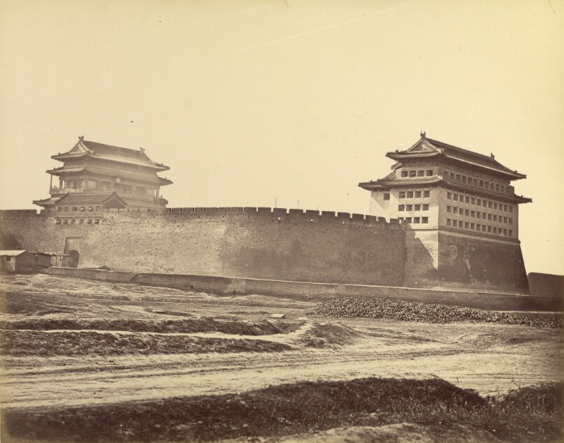 [Anting Gate of Peking after the Surrender]