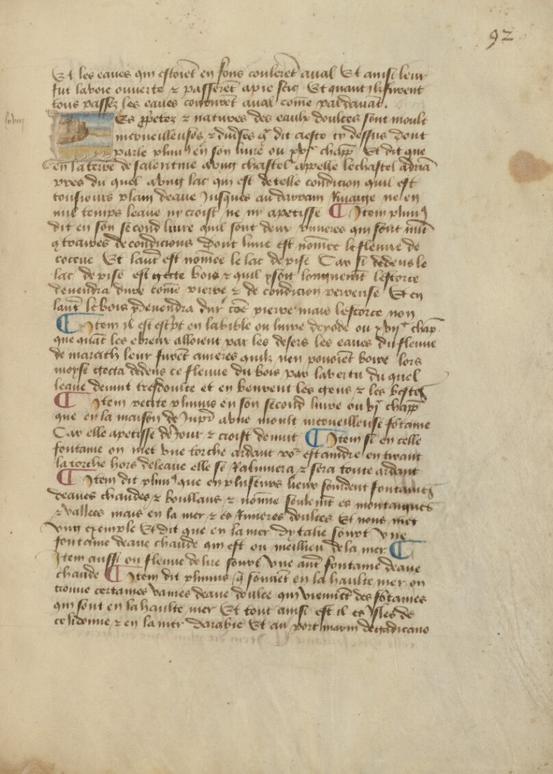 Historiated Initial L: Castle on the Edge of a Freshwater Lake