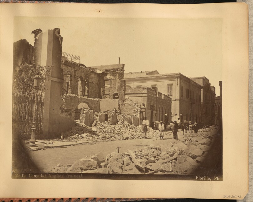 Le Consulat Anglais (ruines)