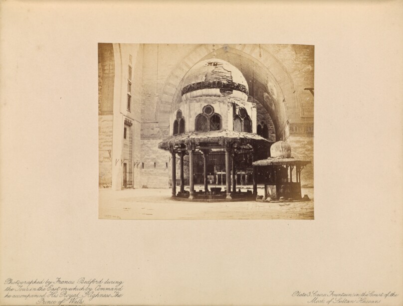 Cairo - Fountain in the Court of the Mosk of Sultan Hassan