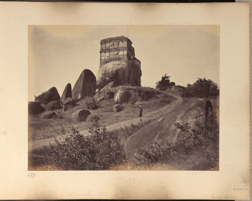 Maddan Mahal