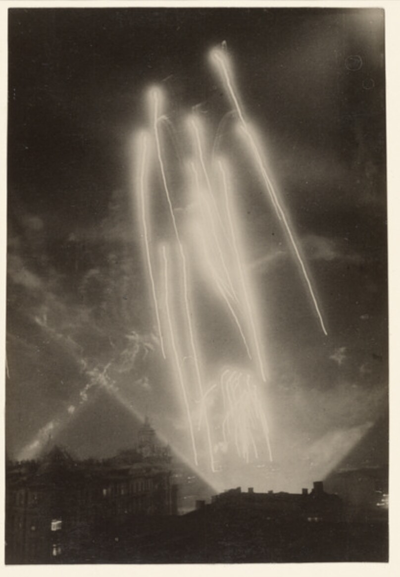 Firework "Salute"