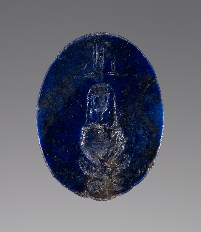 Engraved Gem