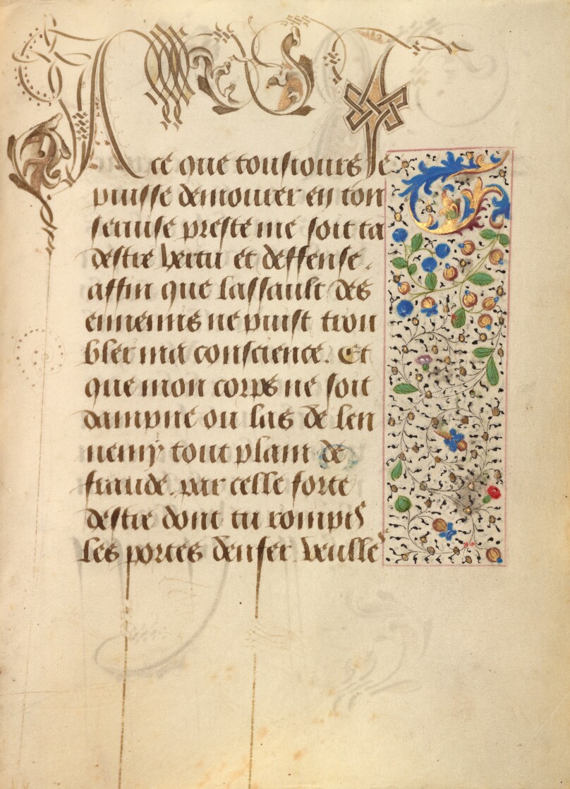 Decorated Text Page