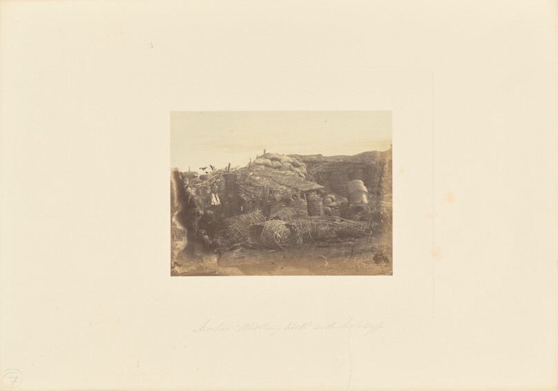 Mortar - "Whistling Dick" - in the Malakoff