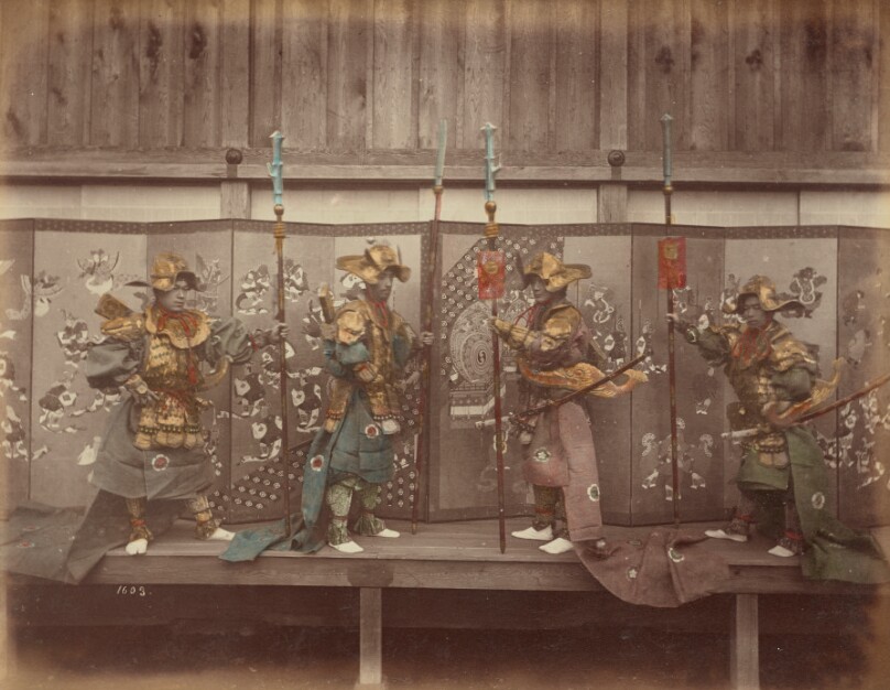 Pantomime Uniform of Temple, Nikko
