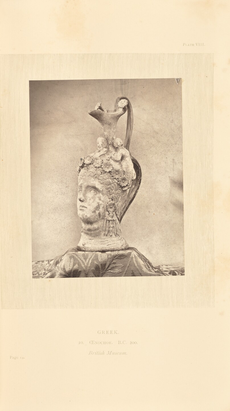 [Carved jug]