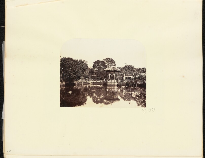 [View of Gazebo]