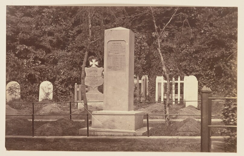 Memorial
