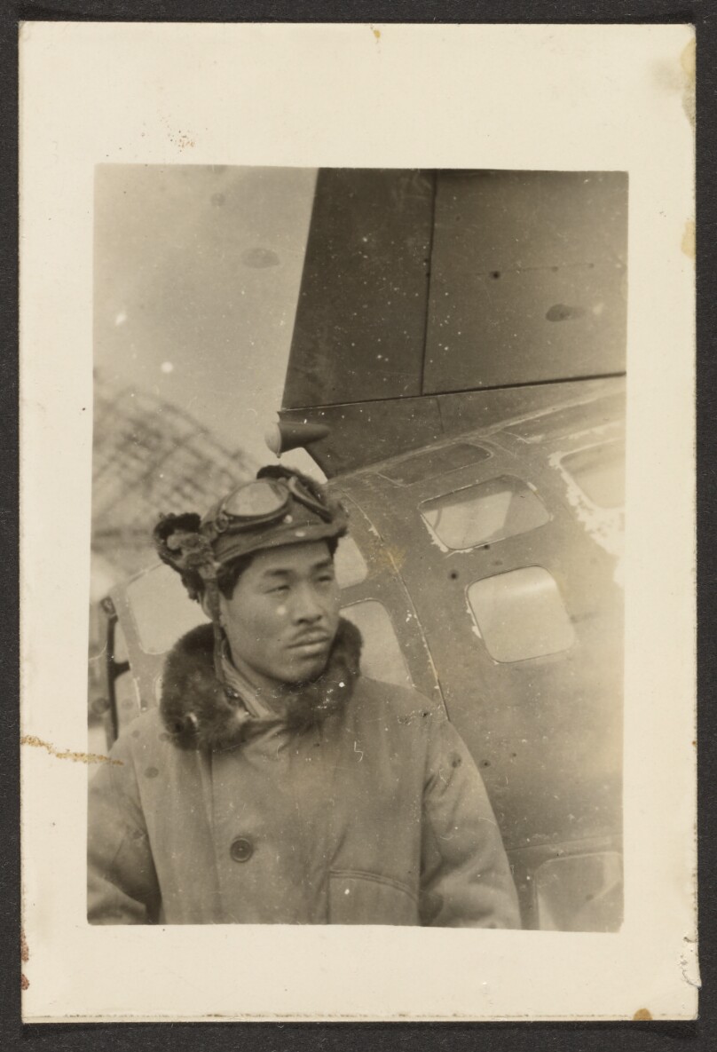 [Asian Pilot]