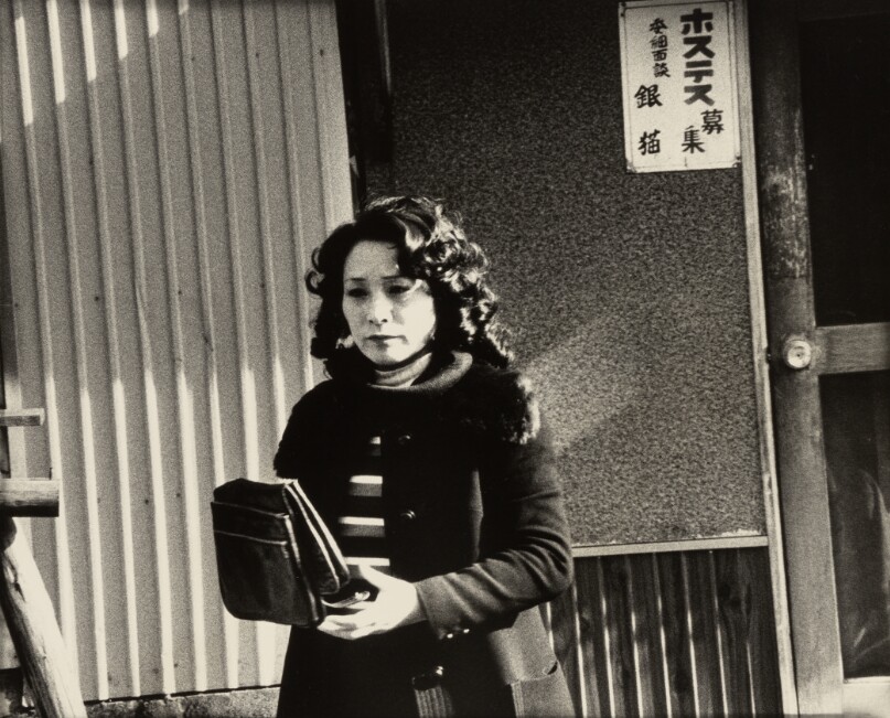 Yokosuka Story #121