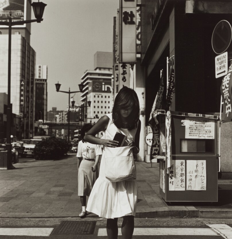 Ginza, Chuo-ku