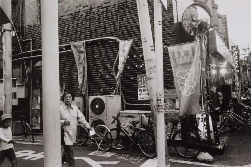 [Tokyo, Kyodo]