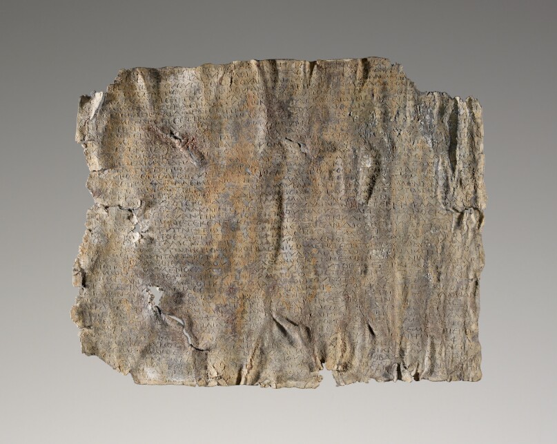 Greek Inscription