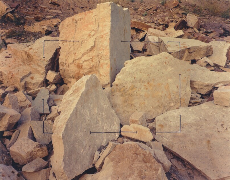 Pine Rock Rectangle, Lewiston, New York