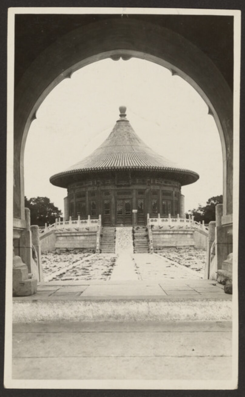 Temple of Heaven, Ancestor Temple
