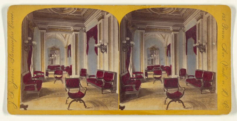 [Reflection Room in House Reps]