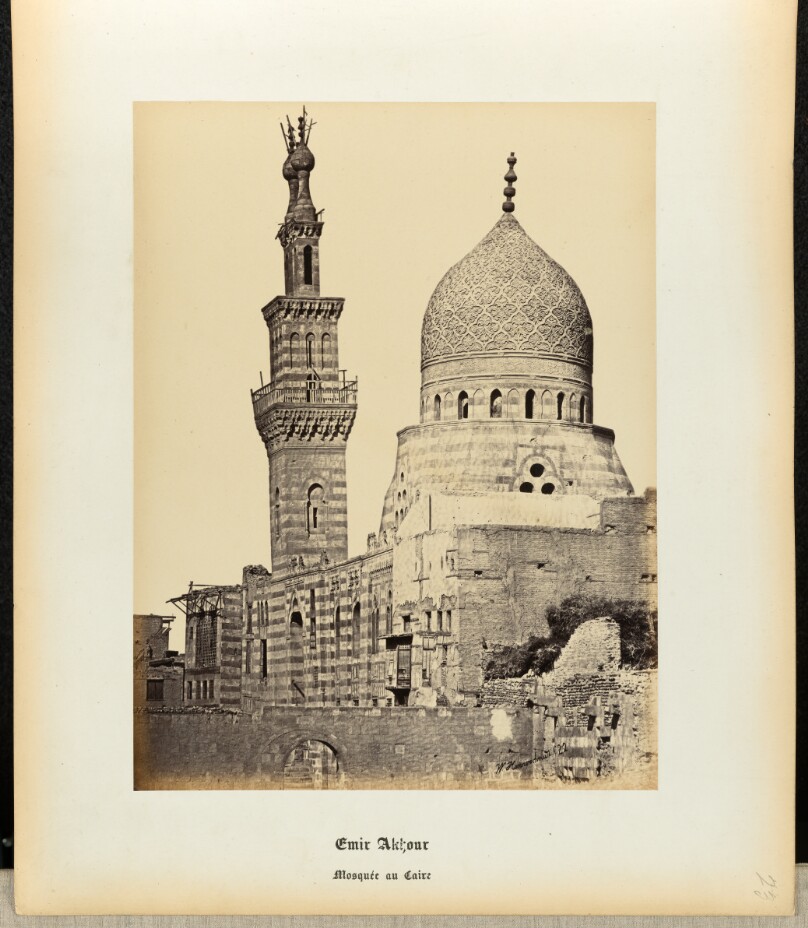 [Emir Akhour Mosque]