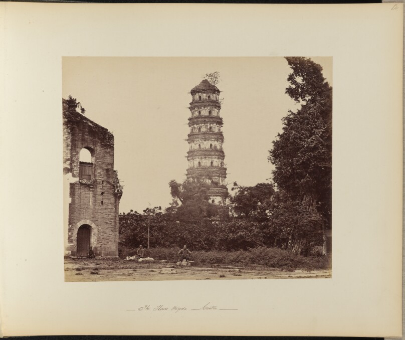 The Flower Pagoda. Canton