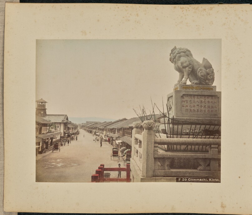 Gionmachi, Kioto