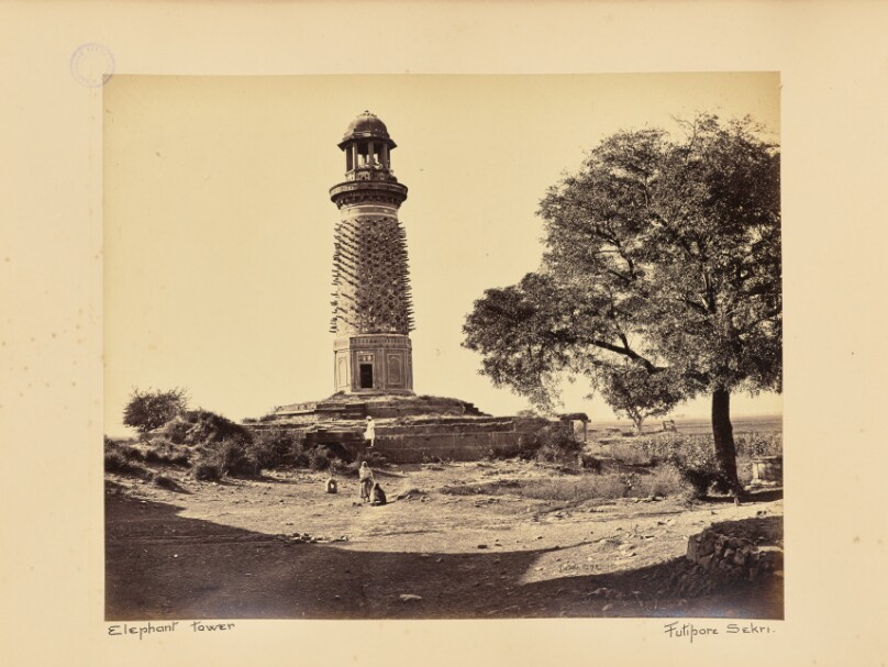Futtypore Sikri; The Elephant Tower, Seen through the Elephant Gate, Near View