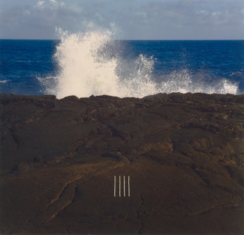 Wave Theory IV, Puna Coast, Hawaii