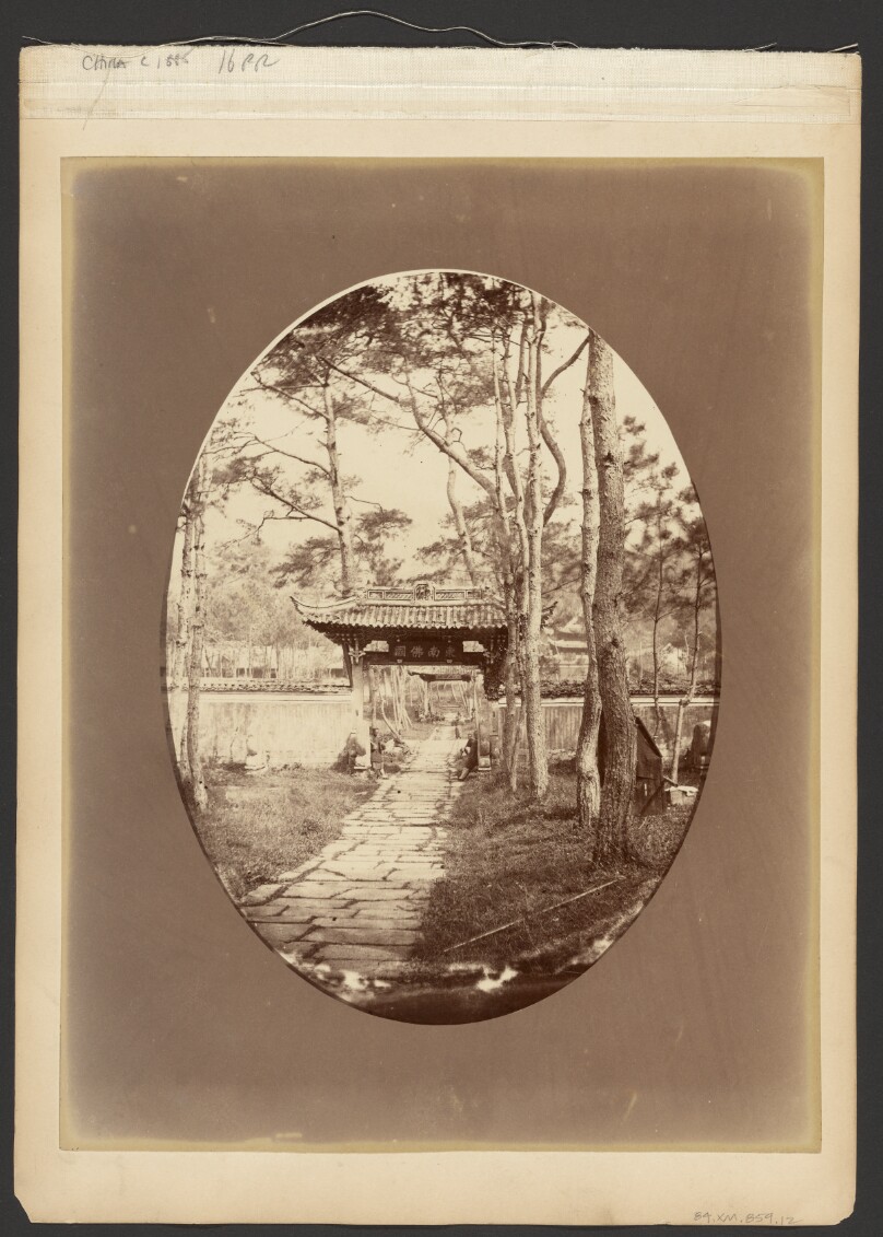 [Path towards gate]