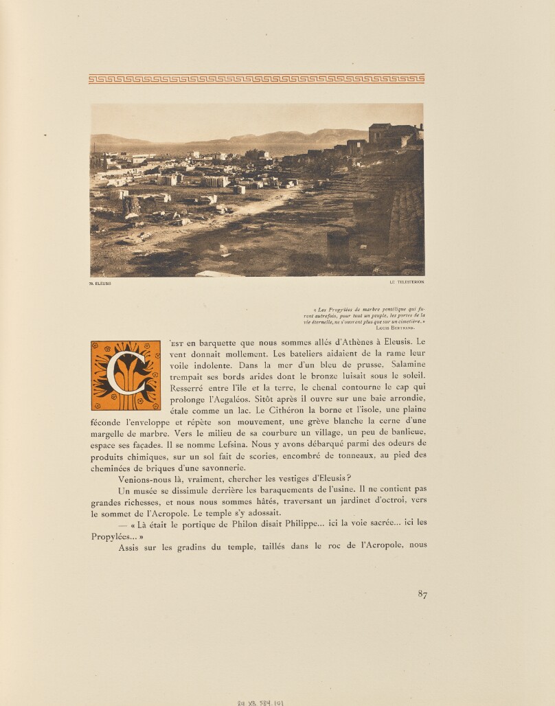 Eleusis. Le Téléstérion