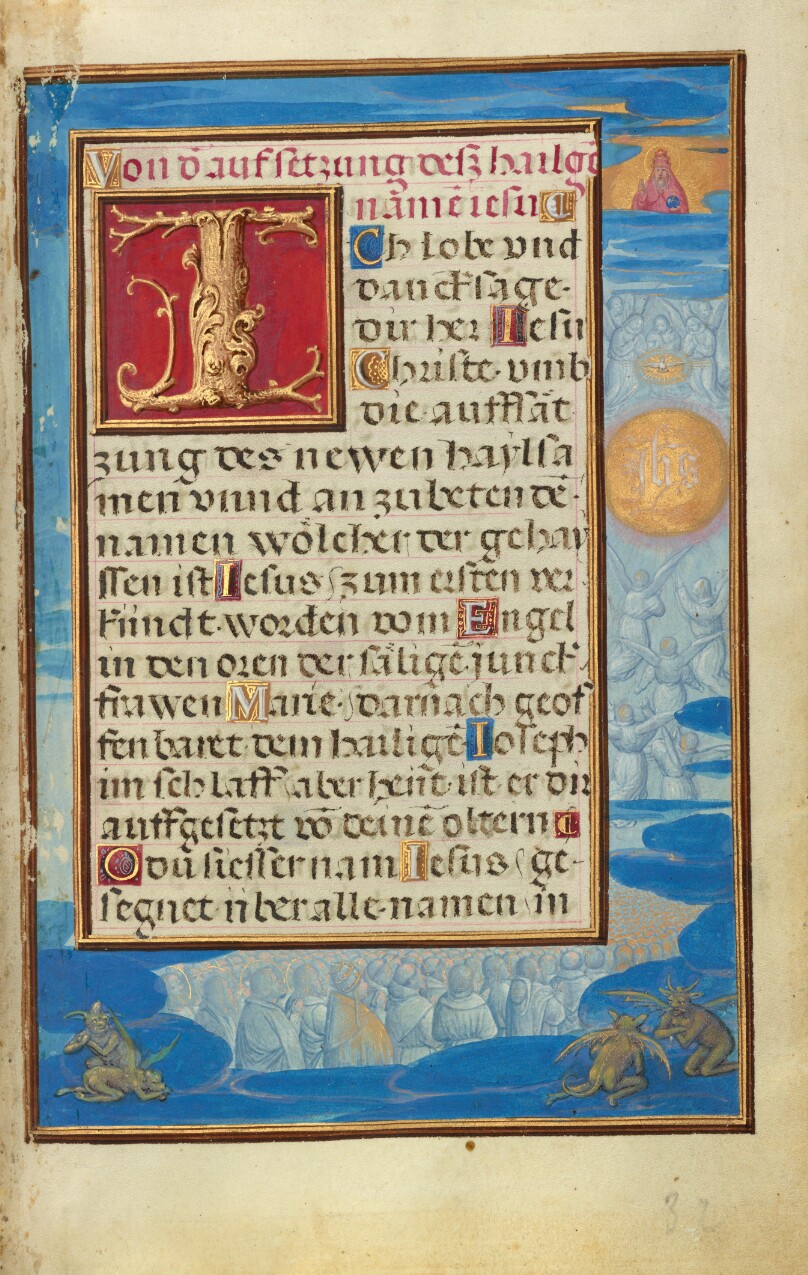 Border with the Adoration of the Name of Jesus