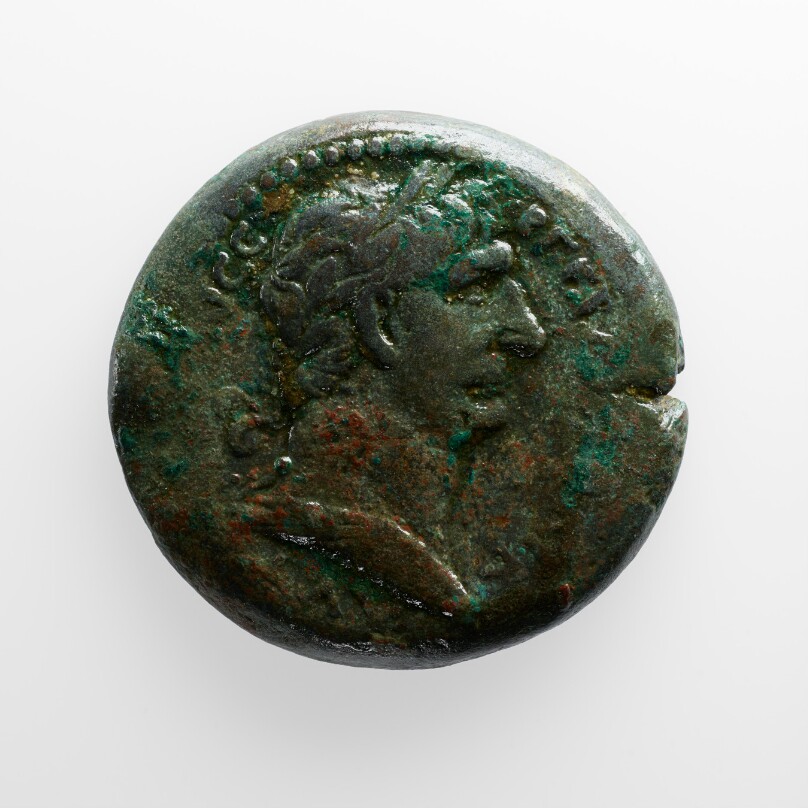 Drachm of Trajan