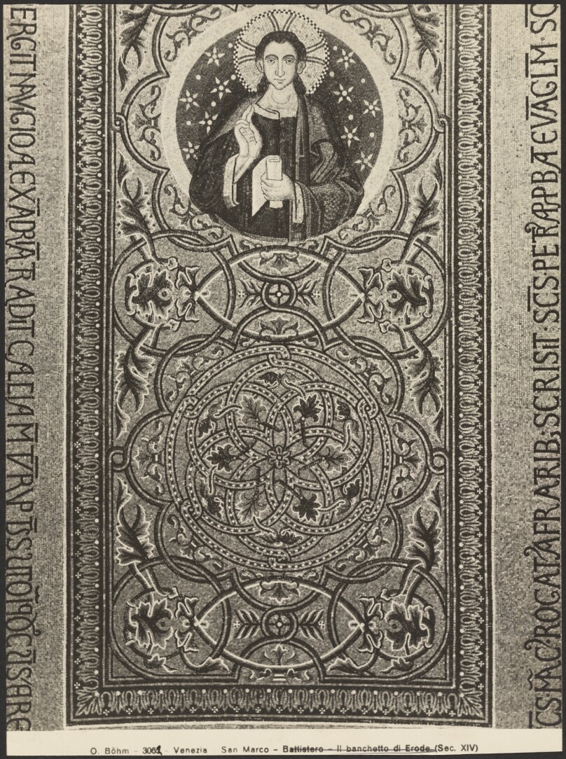 St. Mark's Baptistry - The Feast of Herod