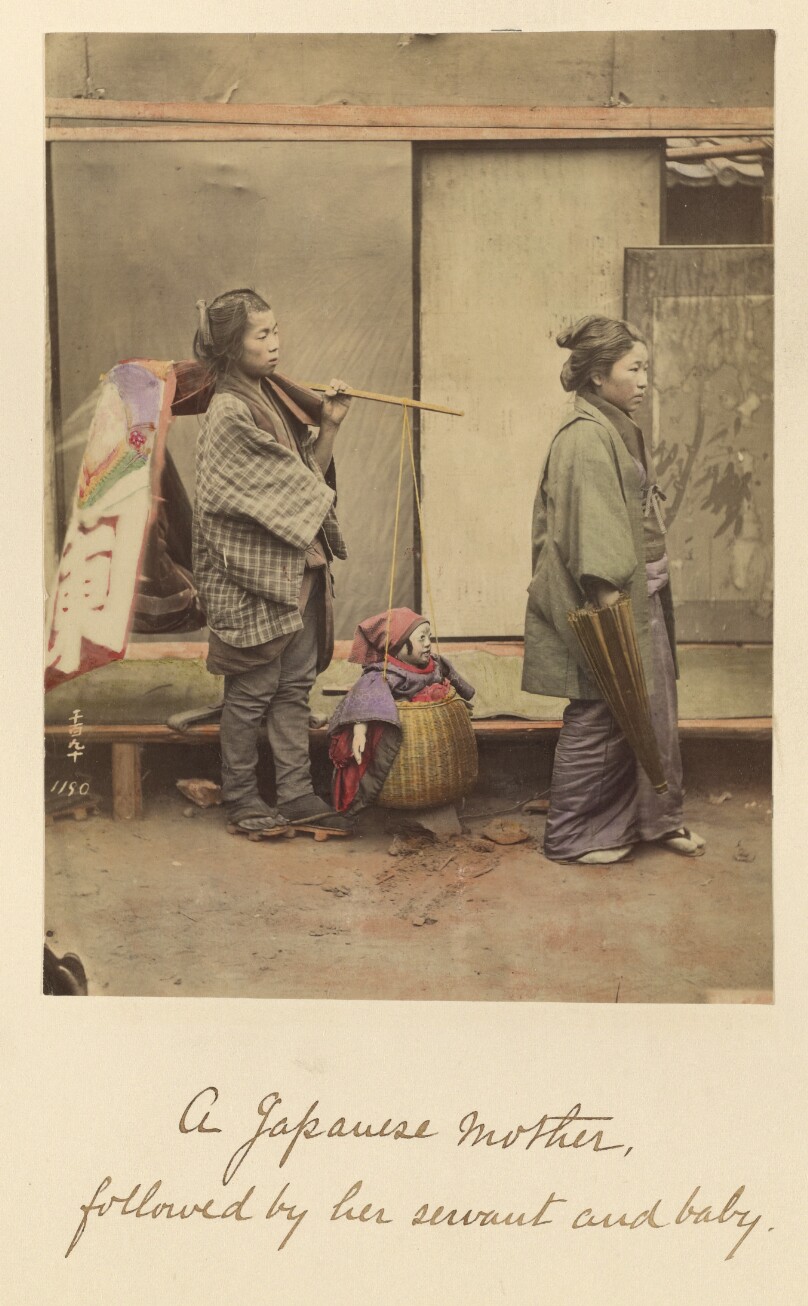 A Japanese mother followed by her servant and baby