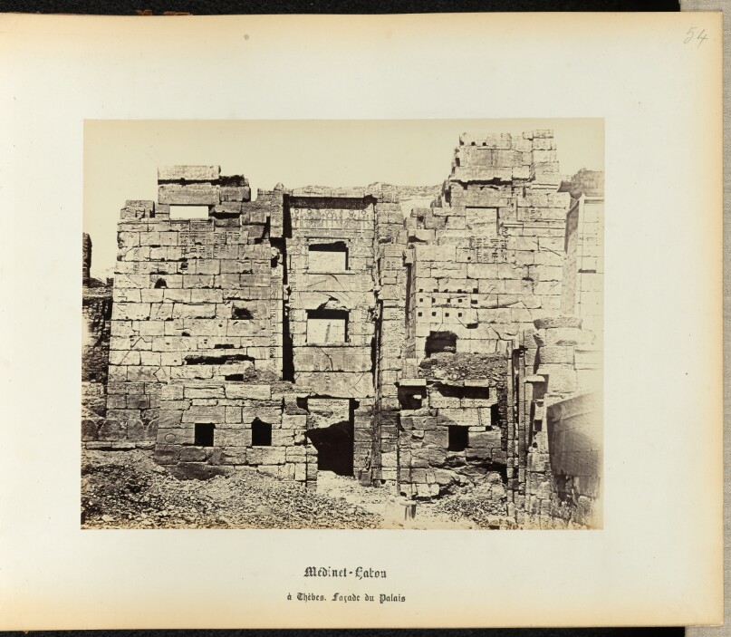 [Medinet Habu, palace facade]