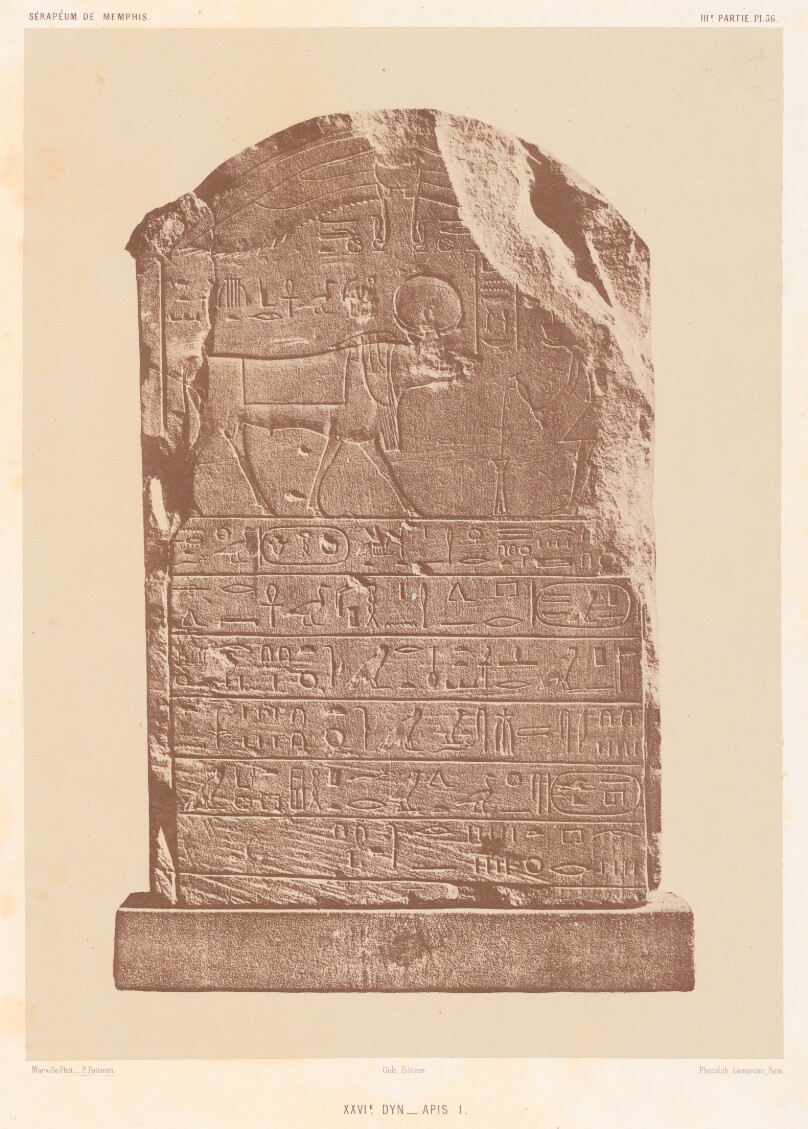 Sérapéum de Memphis