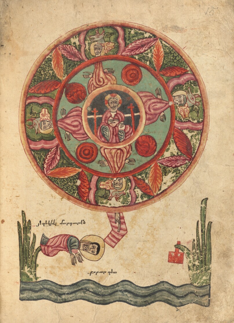 The Vision of Ezekiel at the Chebar River