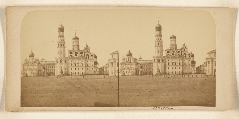 [Tower of Ivan belikis (?) (40 bells.) Moscow.]