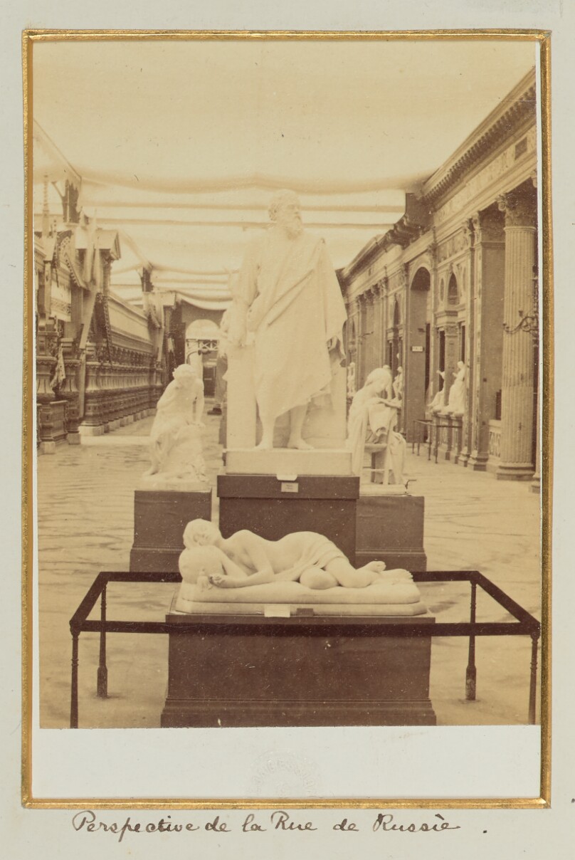 Perspective de la Rue de Russie
